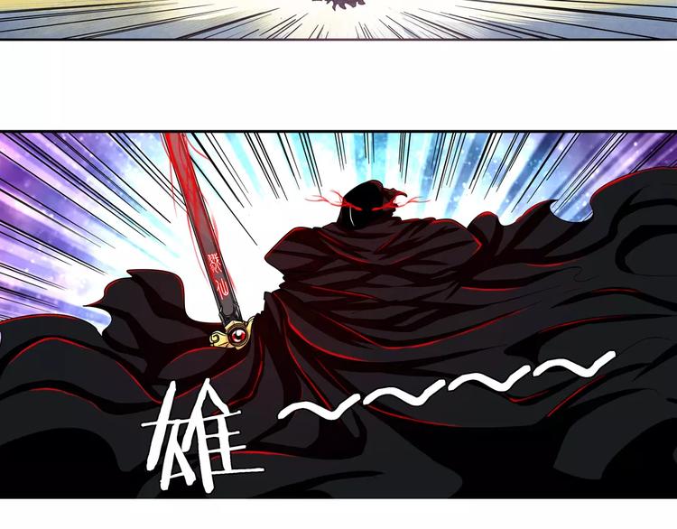 第55话 审判之剑96