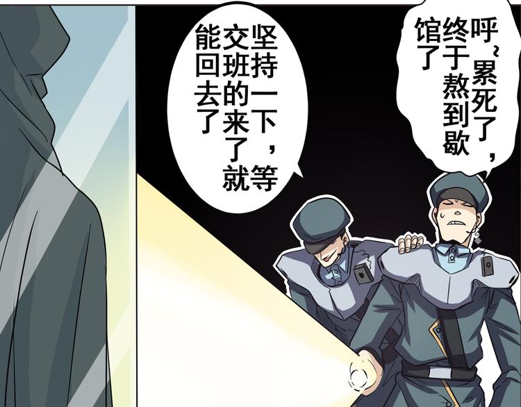 第44话155