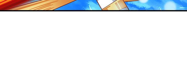 第186话58