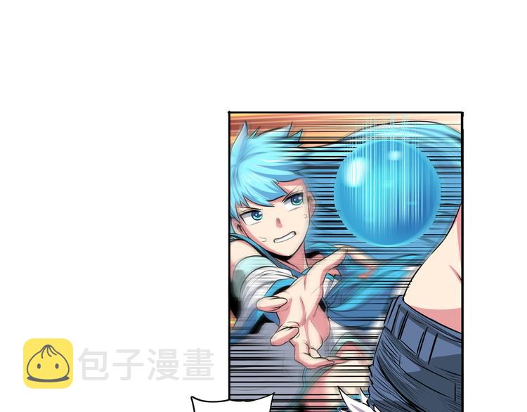 第77话 会赢吗？24