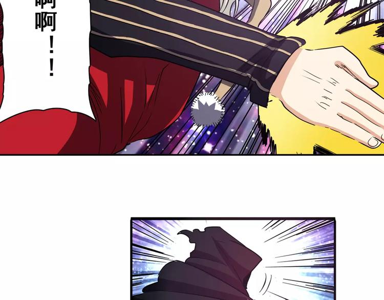 第57话 恐怖的实力68