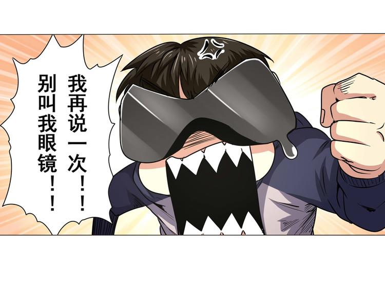 第10话36