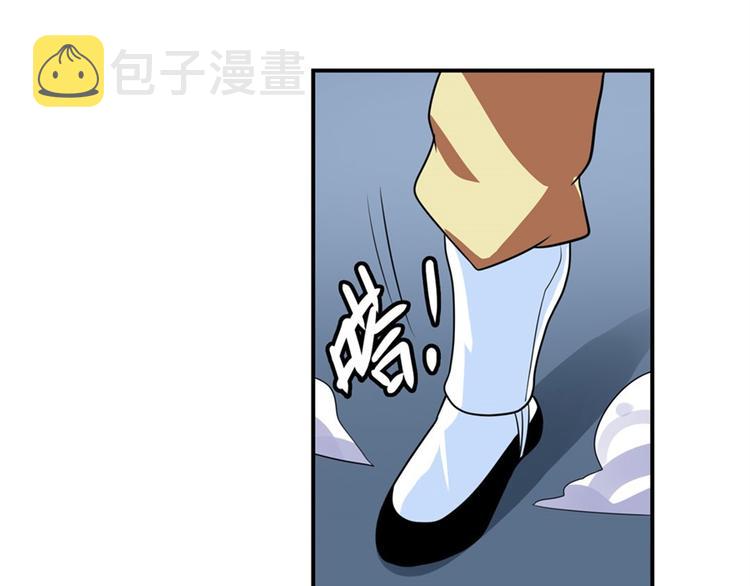 第113话 当年往事159