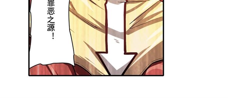 第167话98