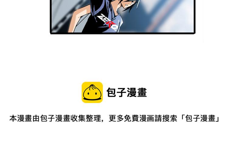 第241话 心魔相生4