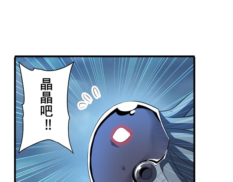 第214话 一剑灭万物109