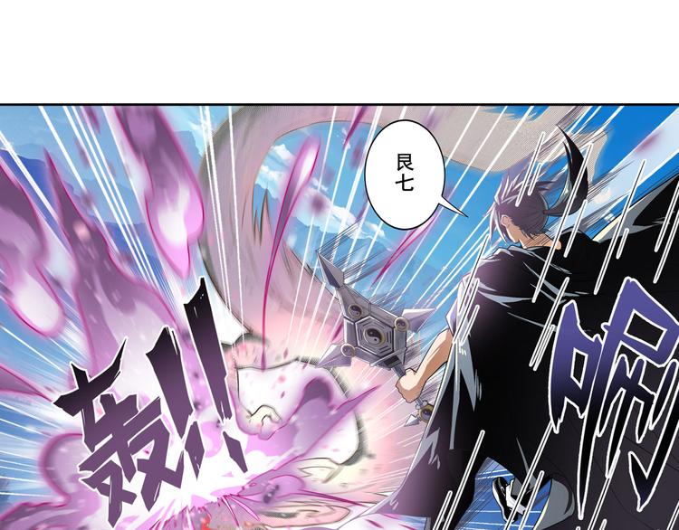 第250话 十方俱灭83
