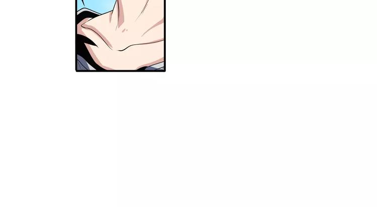 第74话 谁能笑到最後？75