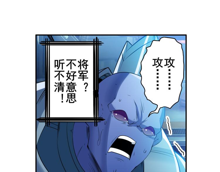第206话116