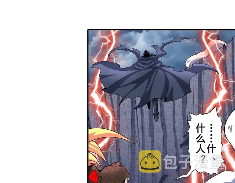 第145话22