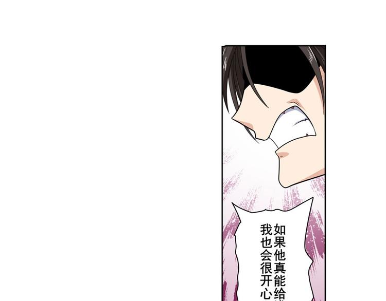 第120话65