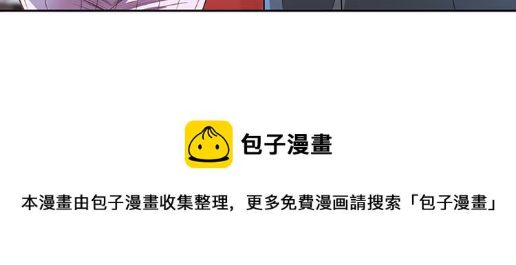 第131话79