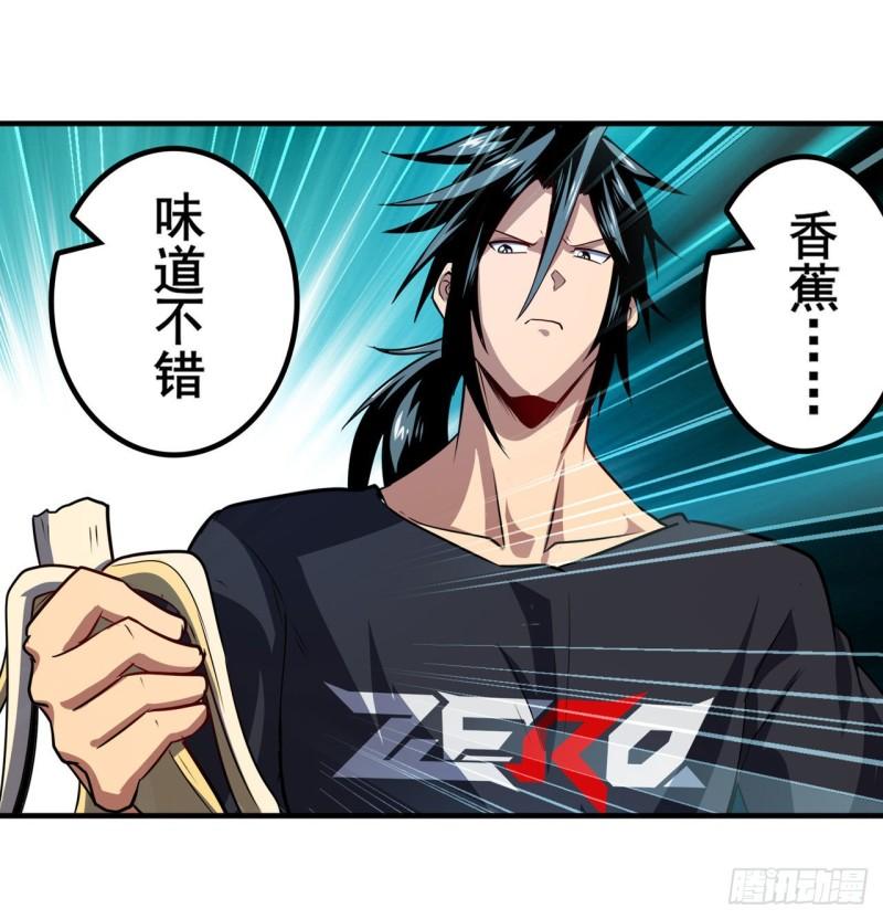 第400话 试探38