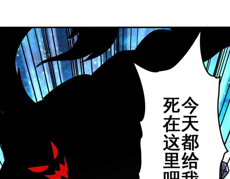 第25话24