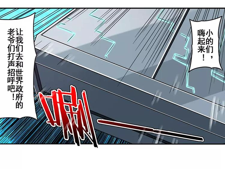第47话153