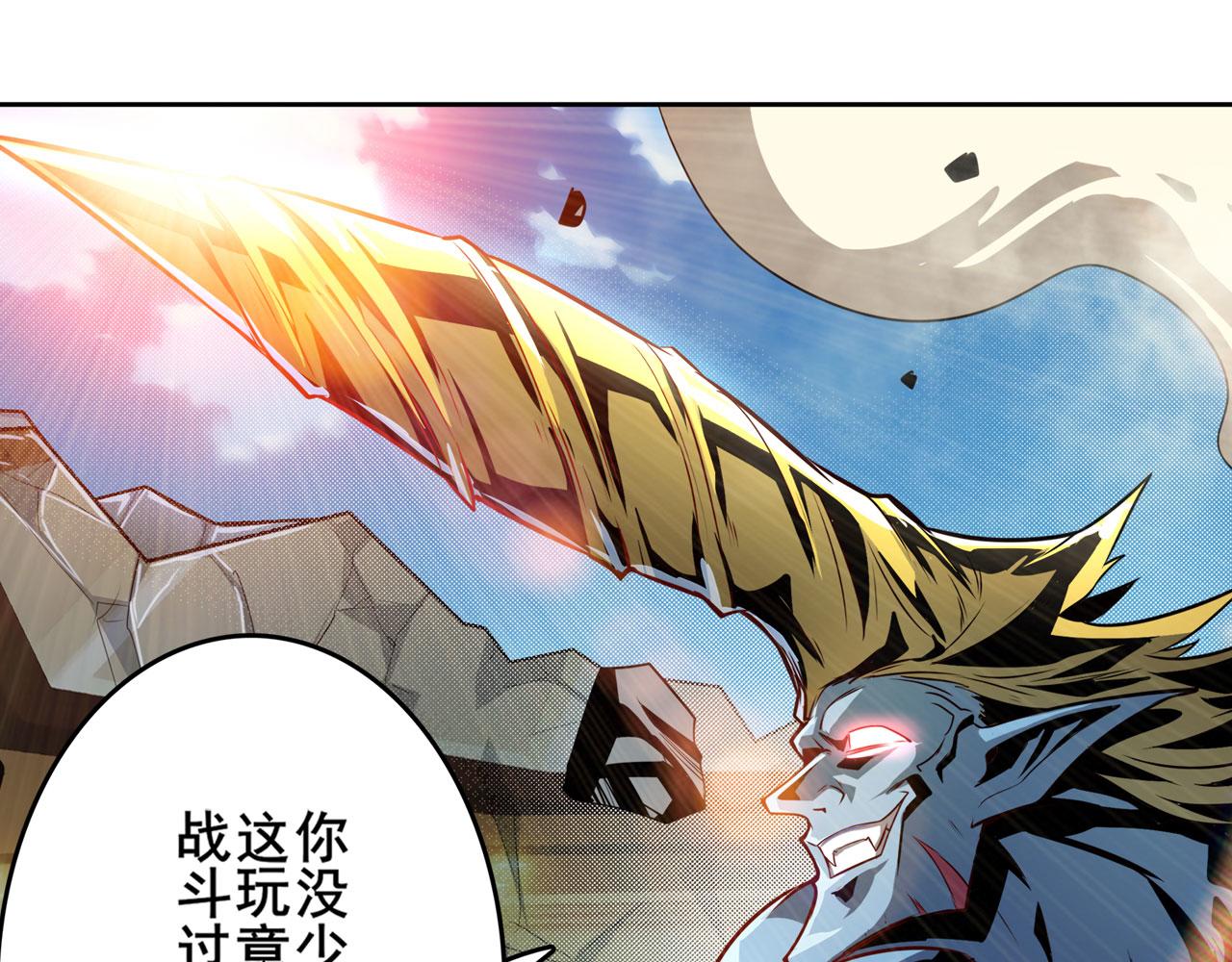 第415话 将军和反将军140
