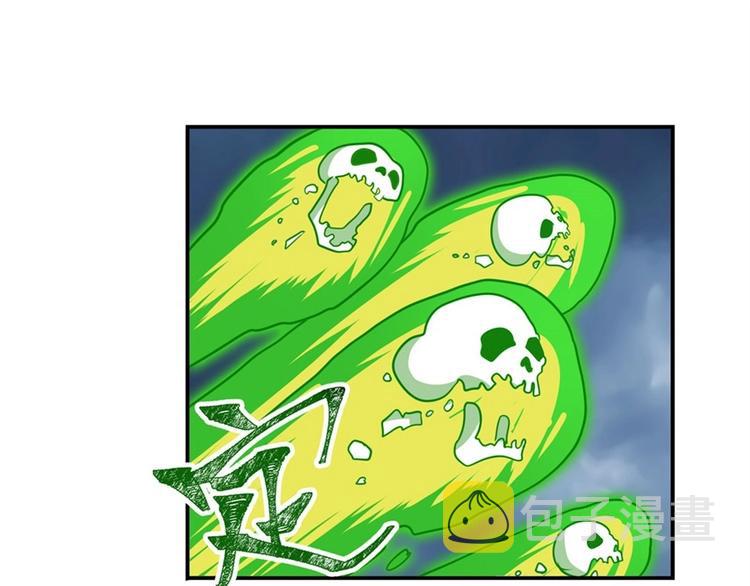 第143话119