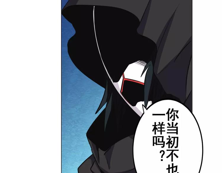 第36话149