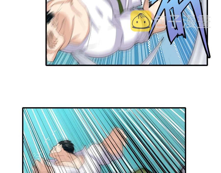 第111话 碾压的力量!23