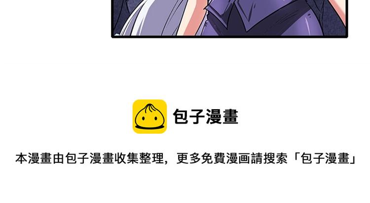 第159话37