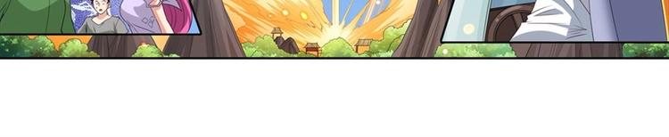 第134话7