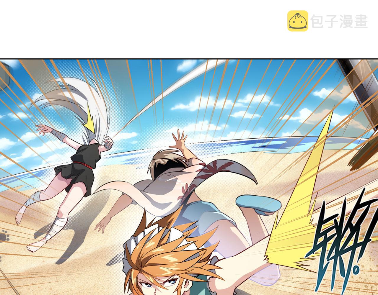 第414话 死亡之息18