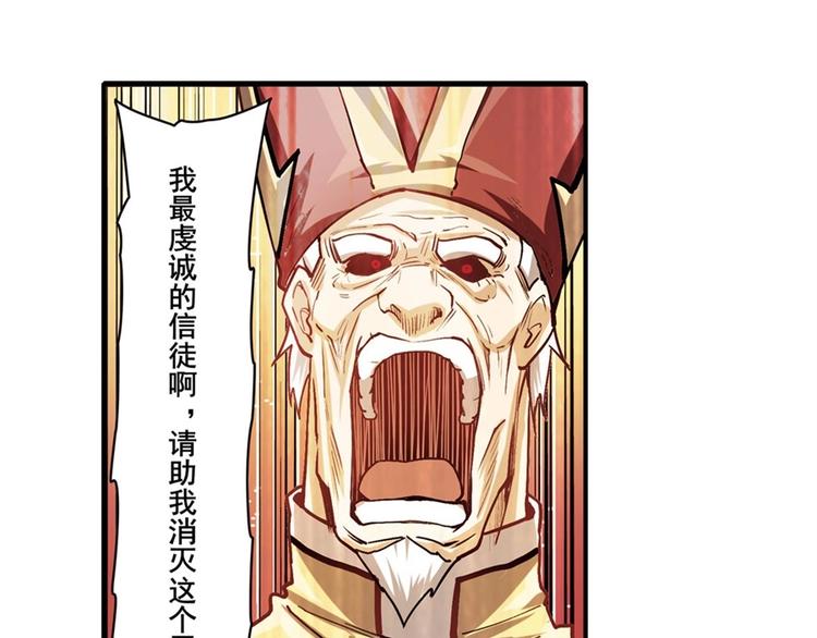 第167话97