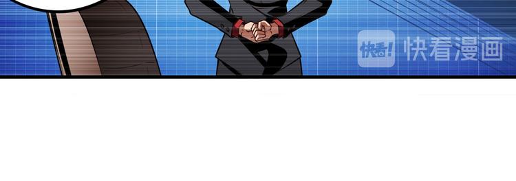第292话 选择119