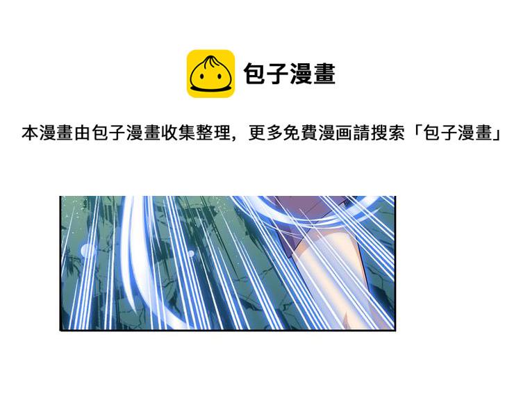 第94话 比赛开始！31