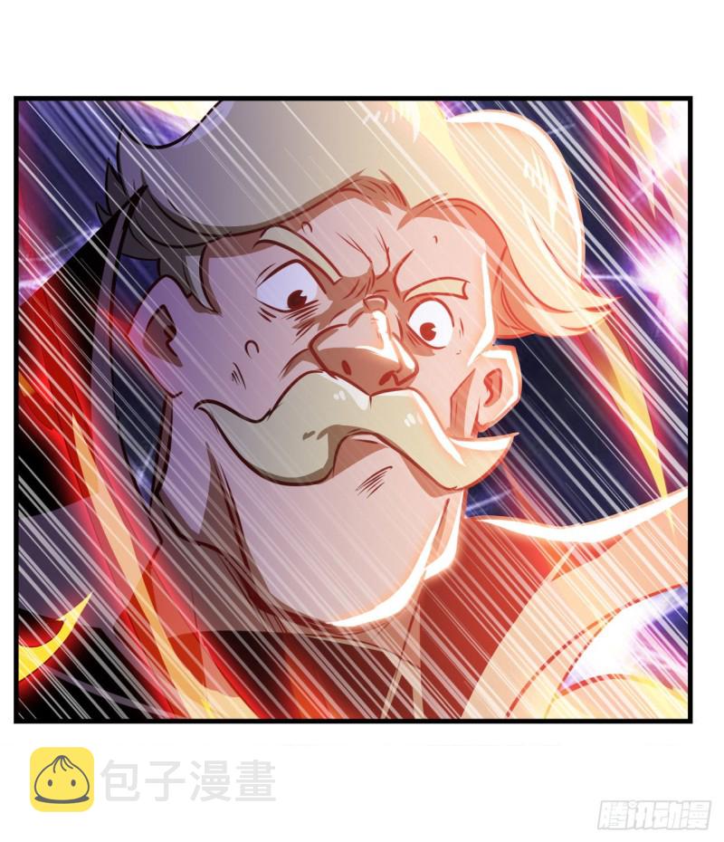 第295话 开战前夕57