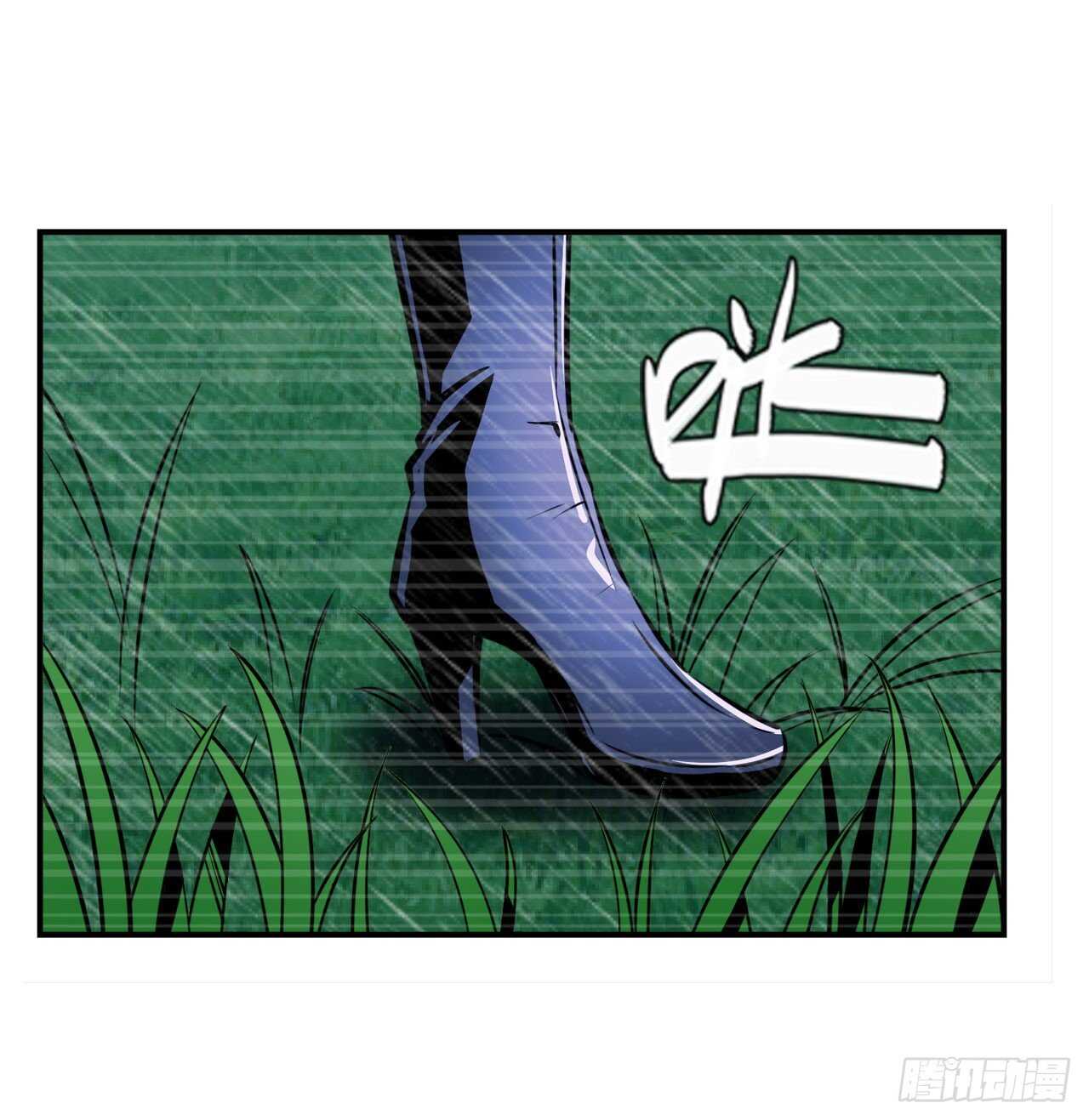 第320话 倒计时74