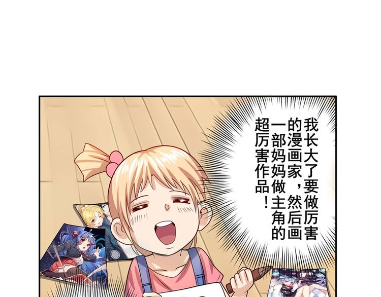 第192话116