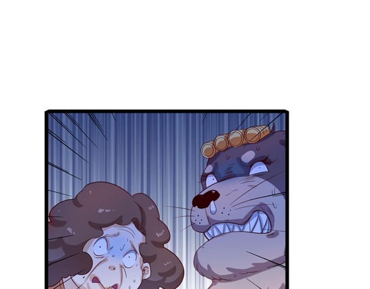 第190话146