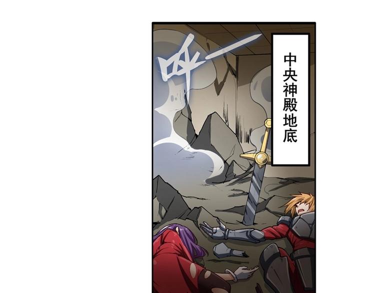 第165话2