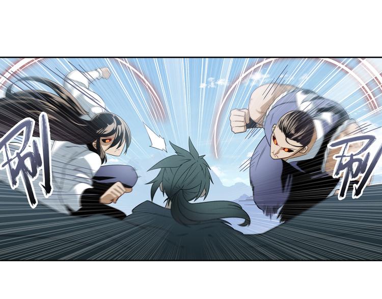 第251话 真武生死篇79
