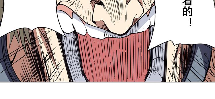 第44话123