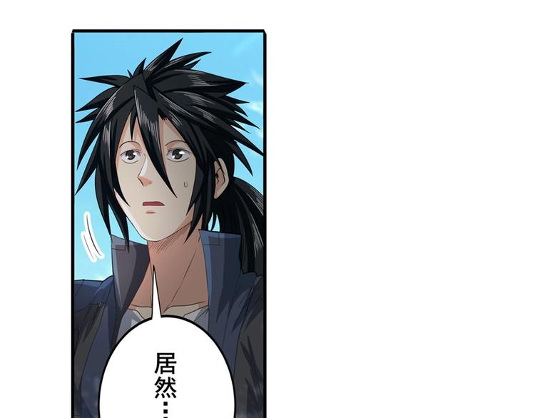 第133话15