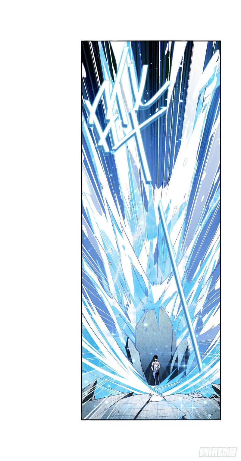 第300话 公诸於世16