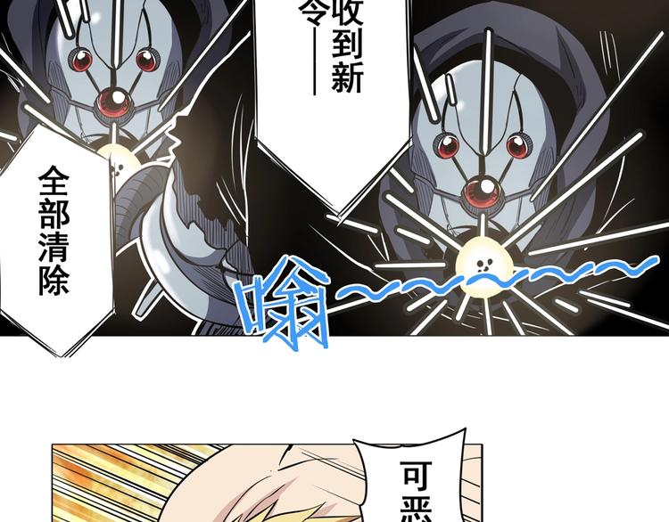 第34话67