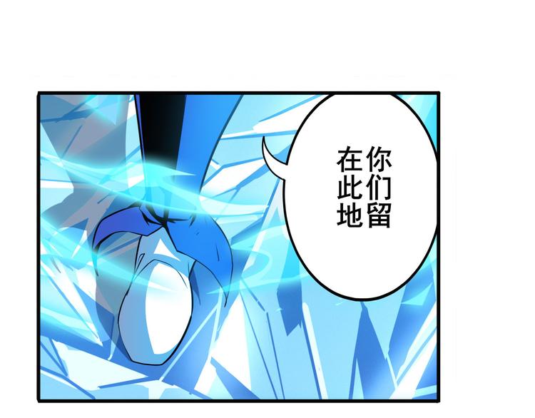 第234话 实力碾压33