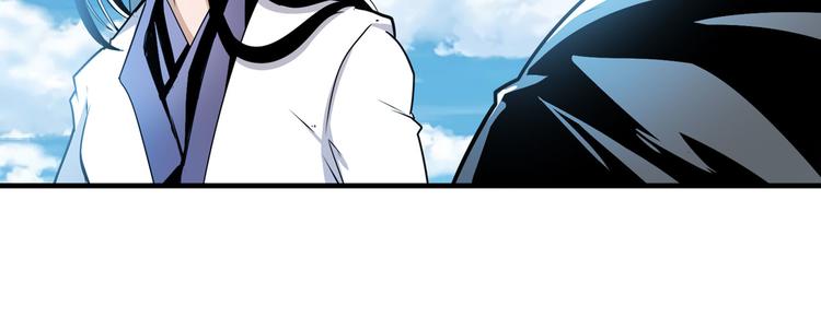 第255话 剑锋所向20