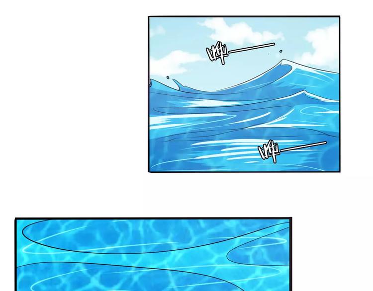 第57话 恐怖的实力77