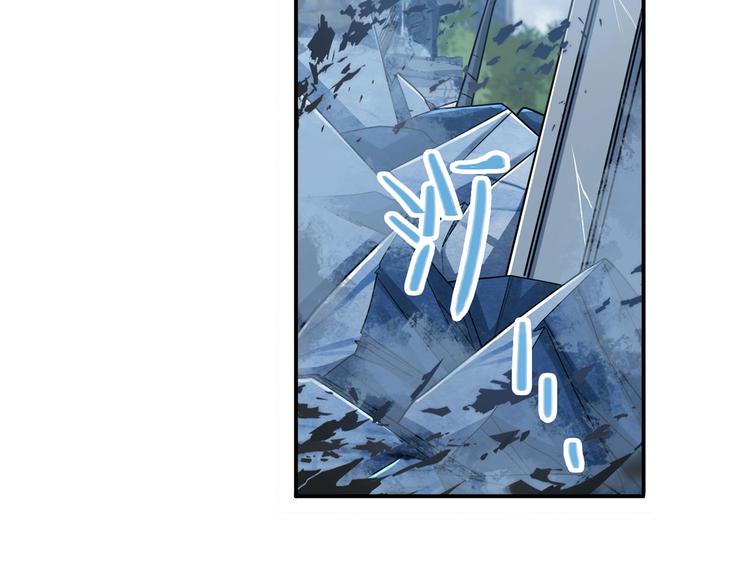 第227话 新王登基93