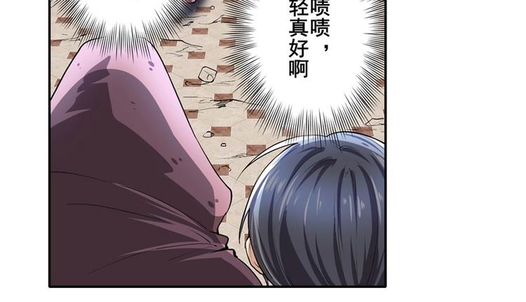 第162话41