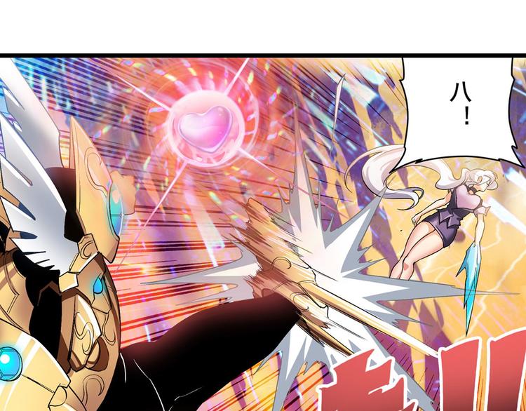 第183话19