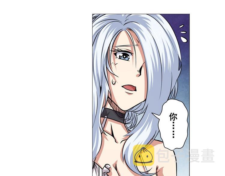 第39话21