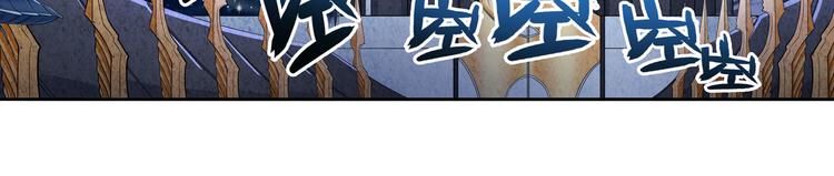 第201话28