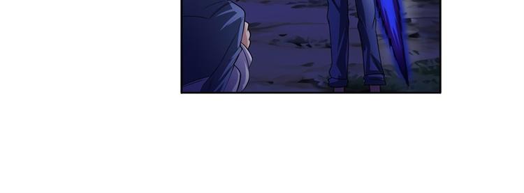 第86话 失控的奇格95