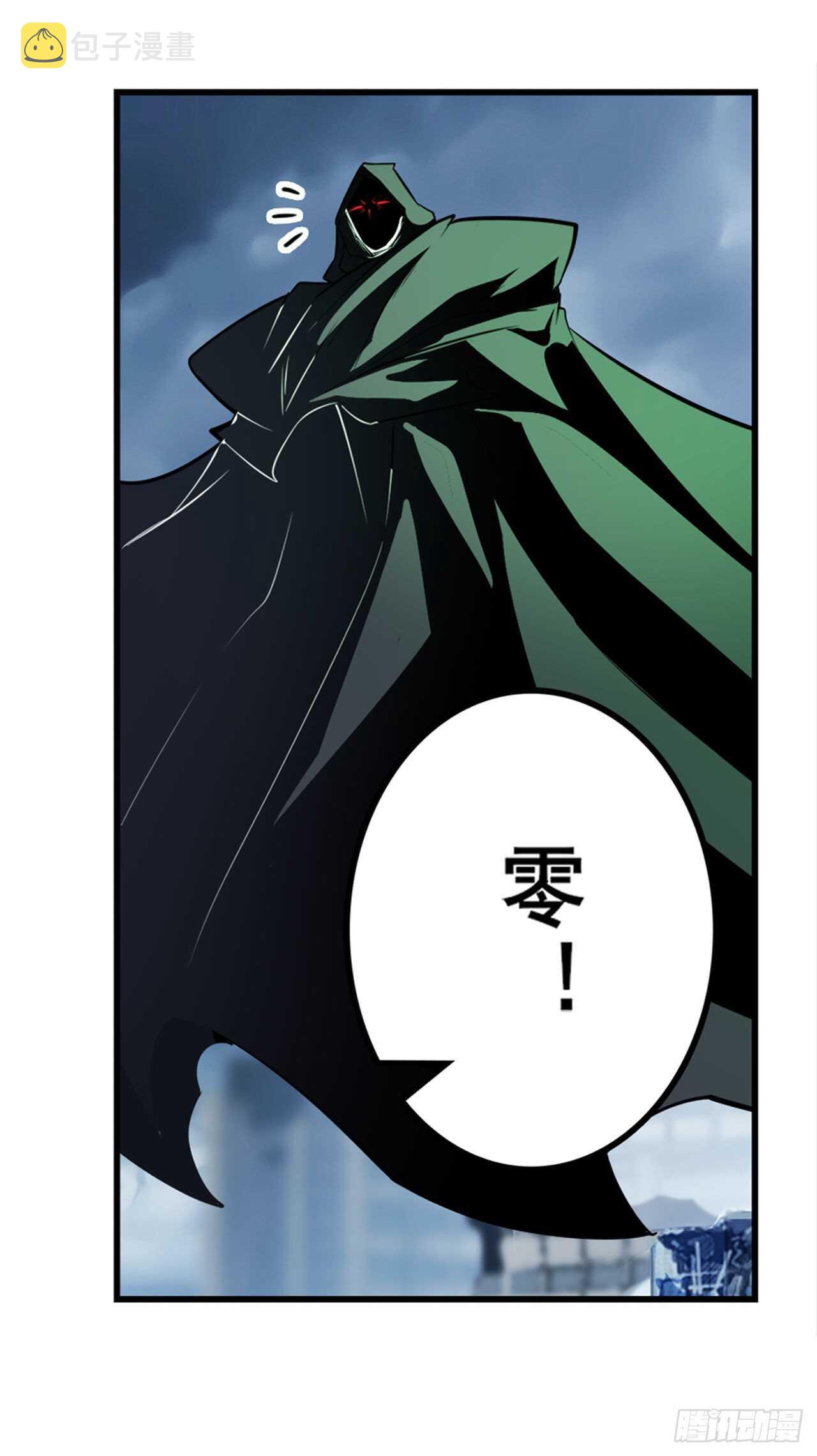 第324话 黑白相遇58