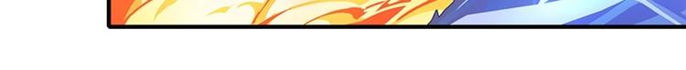 第155话68